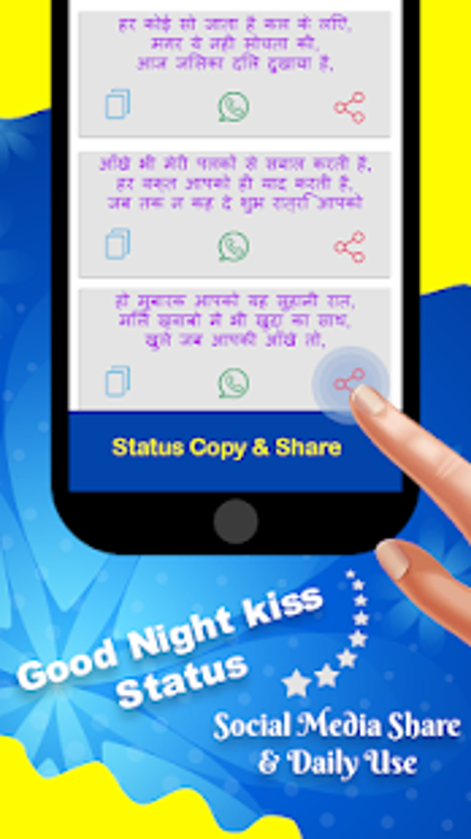 Good Night Kiss GIF for Android - Free download and software reviews - CNET  Download