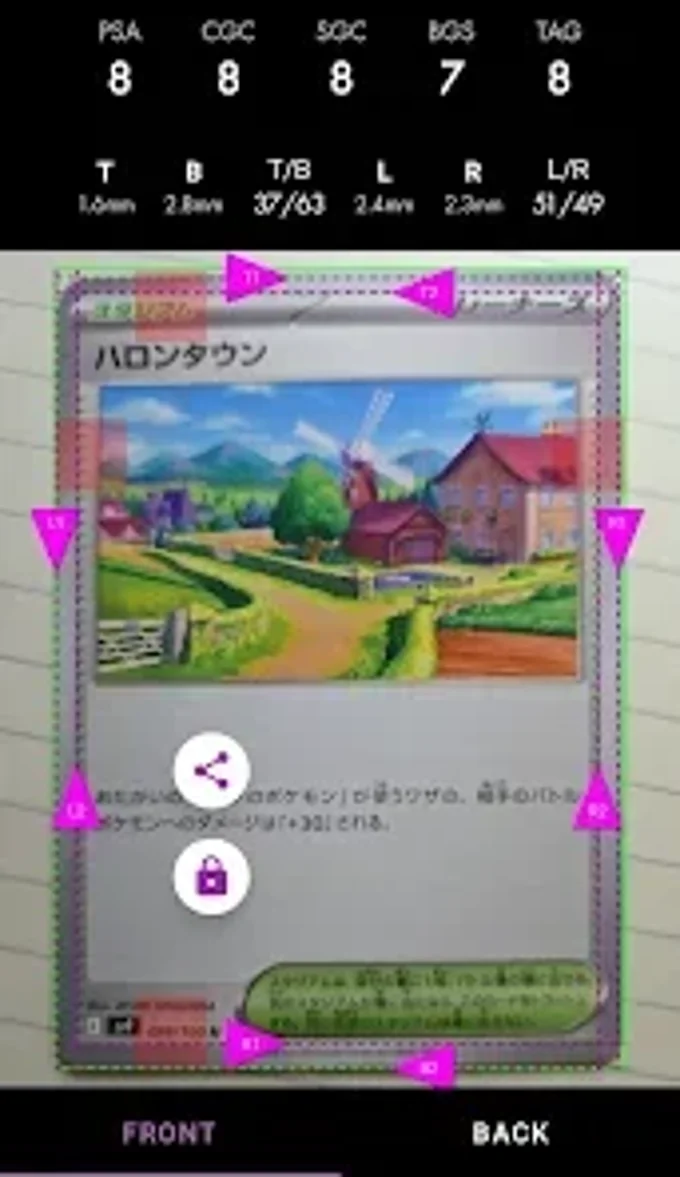 how to get baseball cards graded near me The Center Tool Card Grading New 2022 Includes 2X Centering Tool and 2X  Centering Guide (Card) main image 1