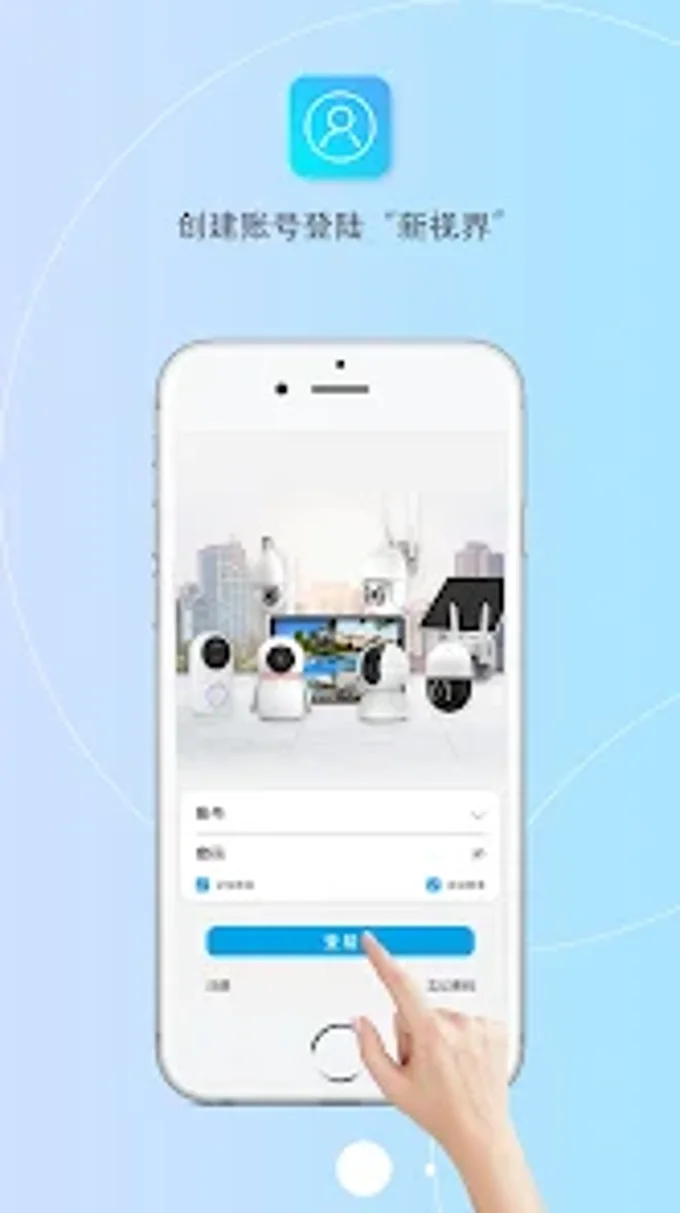 Tris Home for Android - Free download and software reviews - CNET 