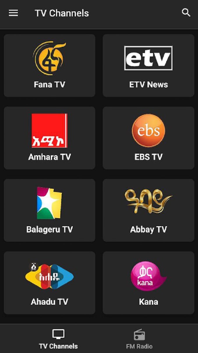 Ethiopian TV and FM Radio Live APK for Android - Free download and software  reviews - CNET Download