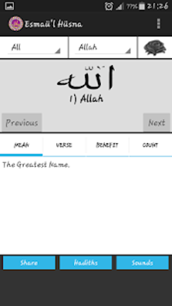 Image 3 for 99 names of Allah with so…