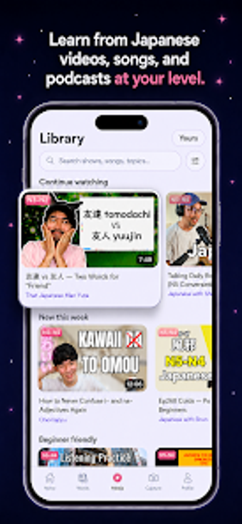 Image 0 for Gravity - Contextual Japa…