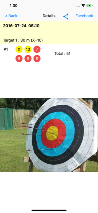 Image 1 for My Archery Ultra