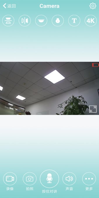 Imagen 0 para HDWifiCamPro