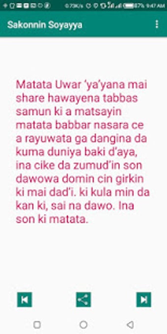 Imagen 2 para Sakonnin Soyayya