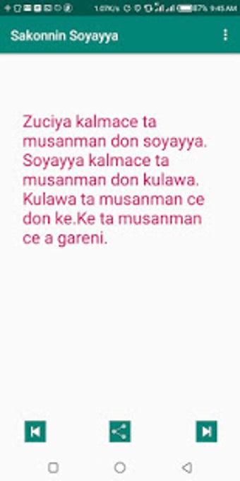 Imagen 1 para Sakonnin Soyayya