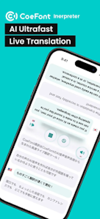 Imagen 0 para CoeFont Interpreter