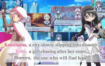 Image 2 for Magia Record English