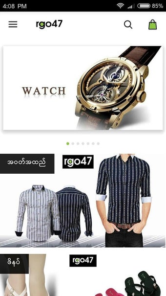 Imagen 3 para rgo47 - Online Shopping &…