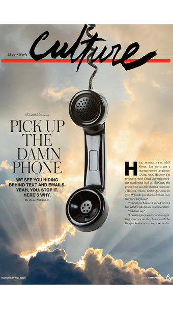 Image 2 for Entrepreneur Magazine