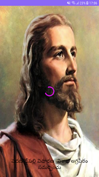Imagen 1 para Telugu Catholic Faith