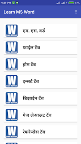 Image 3 for Learn MS Word