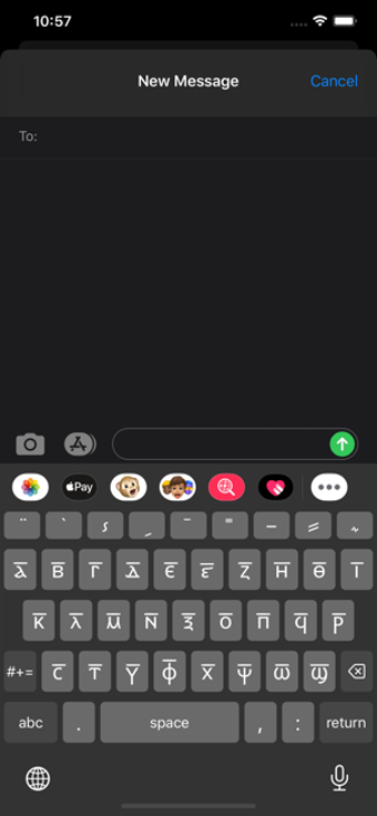 Image 0 for Coptic-Keyboard