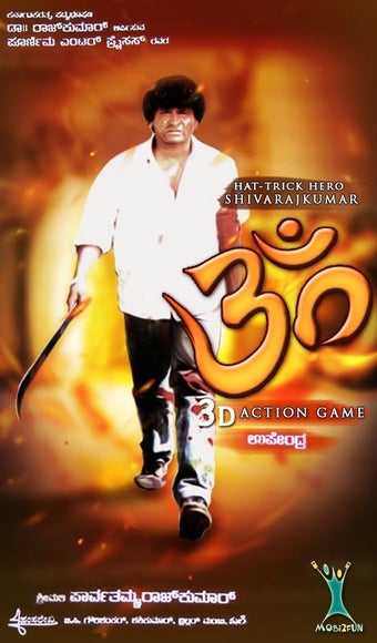 Image 1 for OM Game Official -3D Run&…