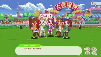 Image 0 for Umamusume: Pretty Derby –…