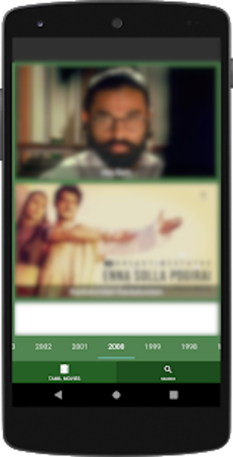 Imagen 2 para Tamil Full Movie Download…