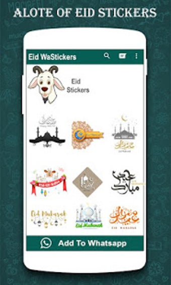 Image 3 for Eid Mubarak wishes sticke…