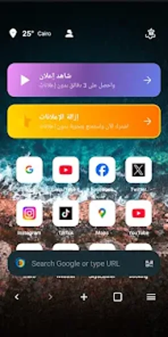 Image 0 for HITV: The Customizable Br…