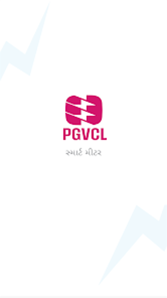 Imagen 0 para PGVCL Smart Meter