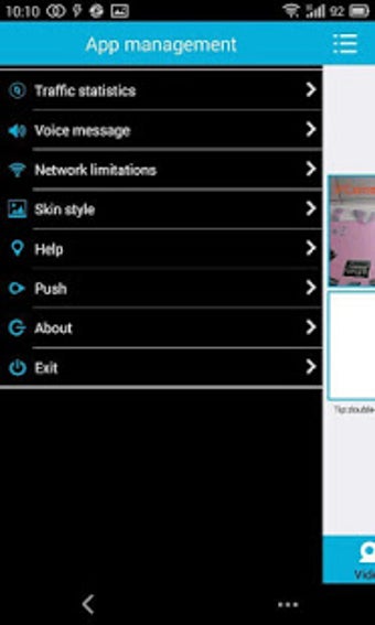 Image 0 for E-View7