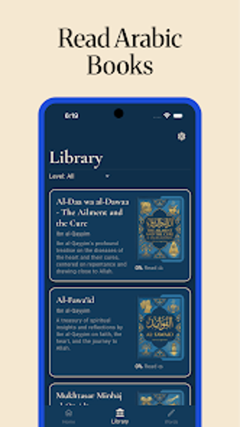 Image 0 for Qiraah - Arabic Reader