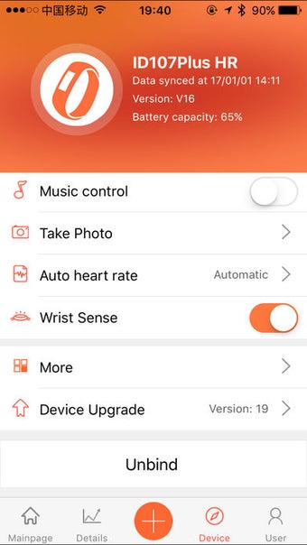 Image 0 for VeryFitPro