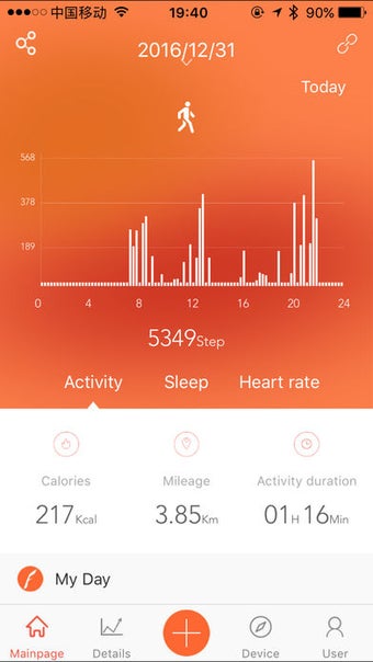 Image 1 for VeryFitPro