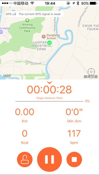 Image 0 for VeryFitPro