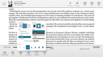 Imagen 2 para NOOK - Books, Magazines, …