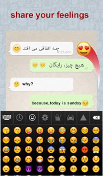 Imagen 1 para Farsi Keyboard: Persian K…