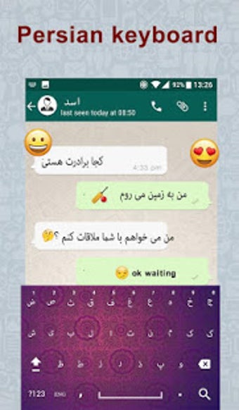 Imagen 3 para Farsi Keyboard: Persian K…
