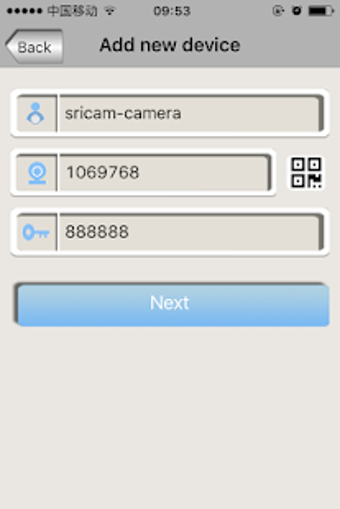 Image 0 for Sricam