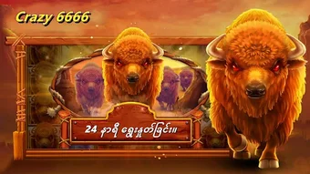 Image 0 for Crazy 6666