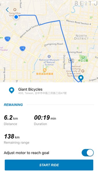 Imagen 3 para RideControl e-bike app
