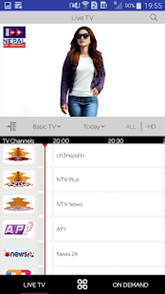 Imagen 2 para Nepal On Demand