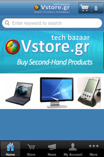 Image 0 for Vstore