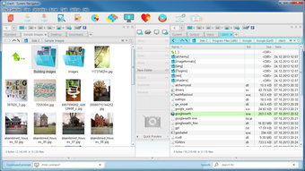 Image 0 for System Navigator