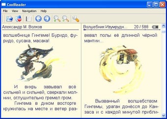 Imagen 0 para Cool Reader