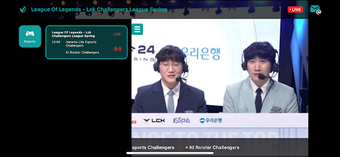 Image 0 for Vectorsport