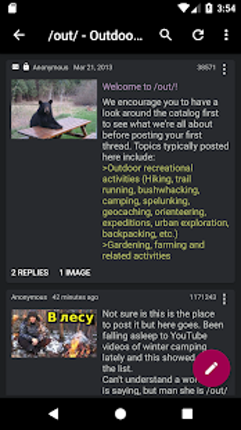 Imagen 1 para Omnichan Pro: 4chan and 8…