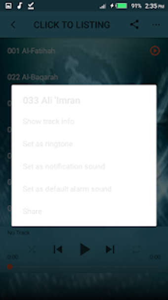 Image 1 for Mahmoud Khaleel Al-Husary…