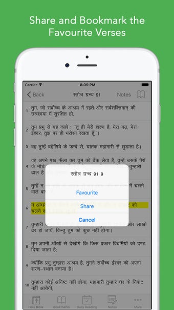 Imagen 0 para Hindi Bible: Easy to use …
