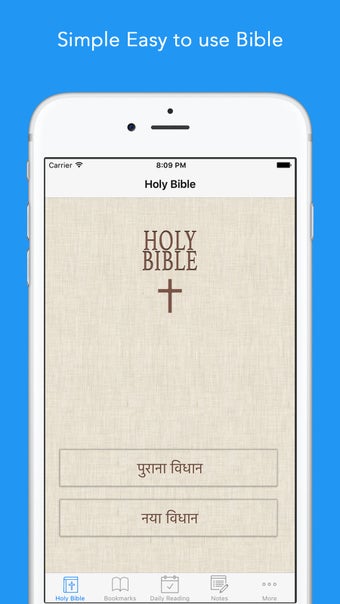 Imagen 1 para Hindi Bible: Easy to use …