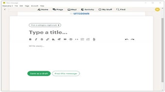 Image 0 for Basecamp 3