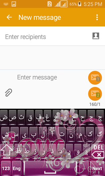 Image 3 for Love Pashto Keyboard (Afg…
