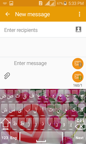 Image 1 for Love Pashto Keyboard (Afg…