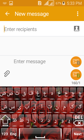 Image 0 for Love Pashto Keyboard (Afg…
