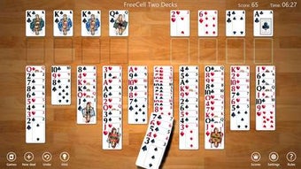 Imagen 1 para FreeCell Collection Free …