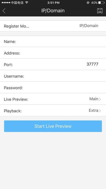 Imagen 0 para Optiview Mobile Lite