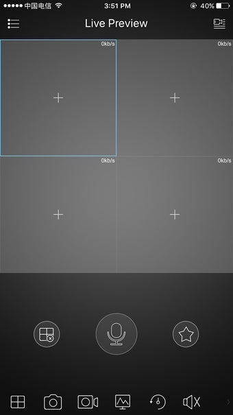 Imagen 1 para Optiview Mobile Lite